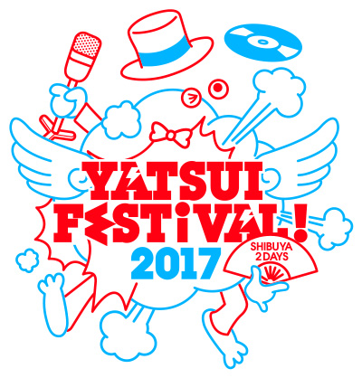 YATSUI FES 2017