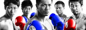 BOXING FES 2017
