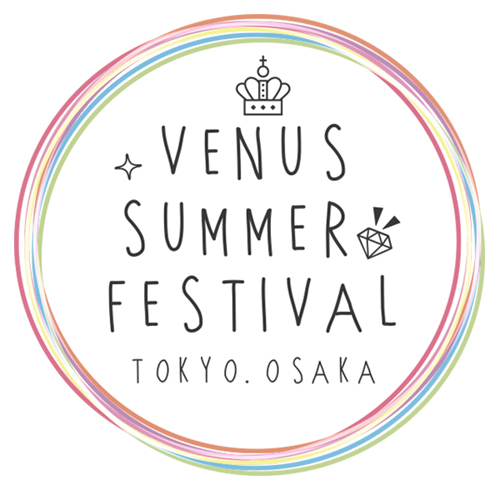 VENUS SUMMER FESTIVAL 2018